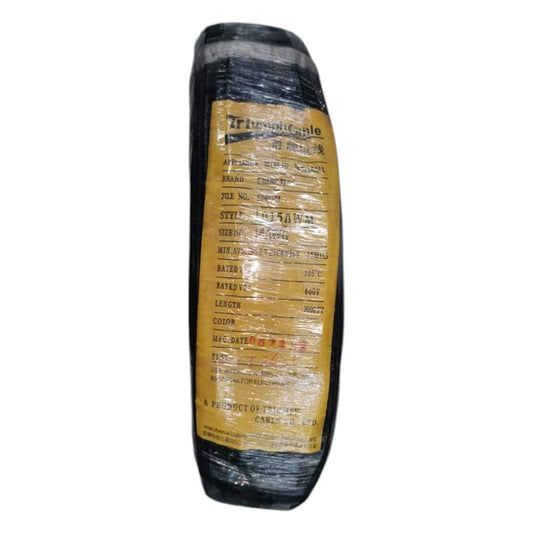 Black cable with yellow label on a white background