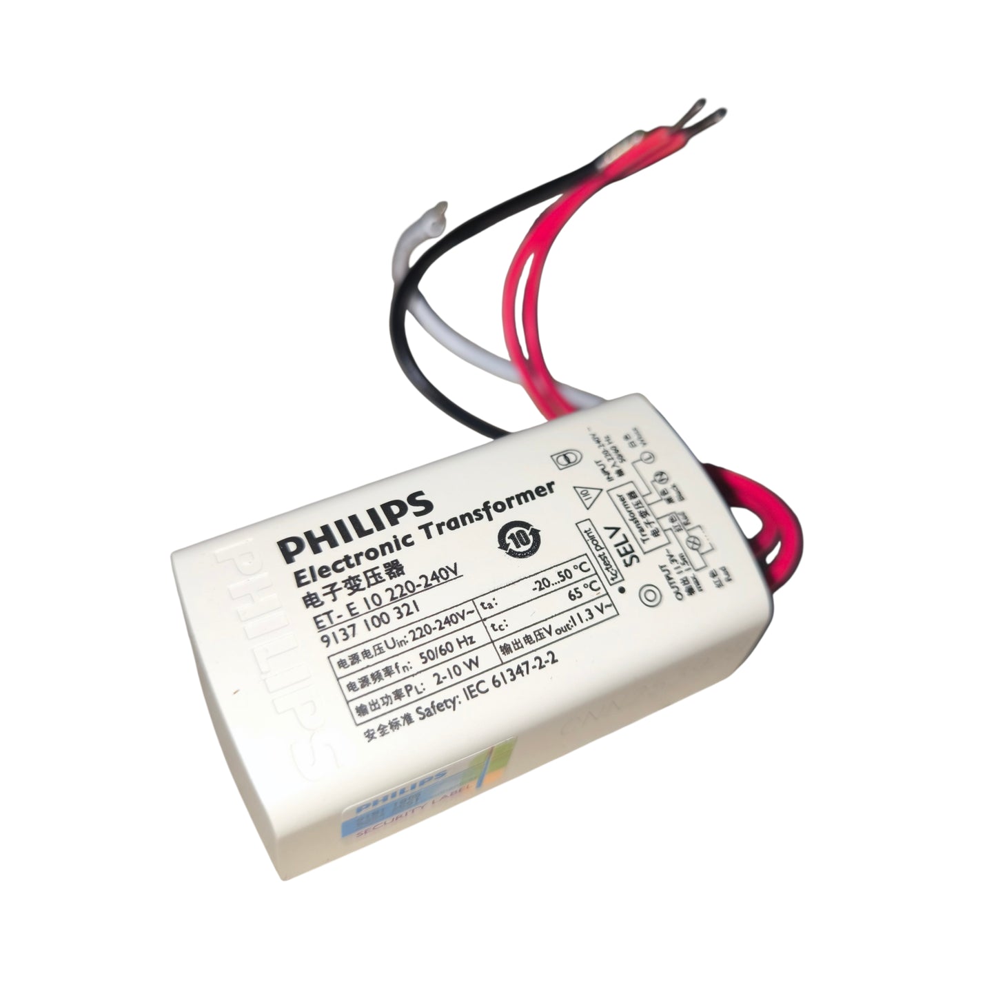 Philips Electronic Transformer 220V Input 11.3V Output ETE-60 220V