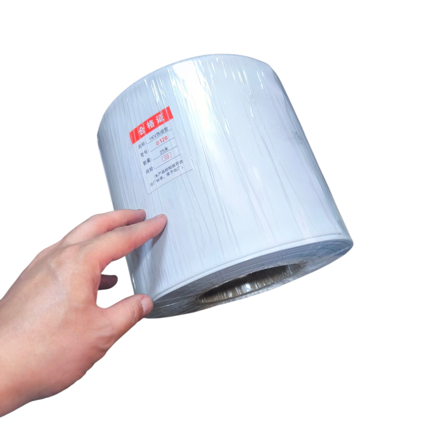 Shrinkable Tube 120mm White Heat Shrink Ratio 2:1 ( 1 Meter Per Order) Approx 1 Roll 25 Meters 19.2cm Width