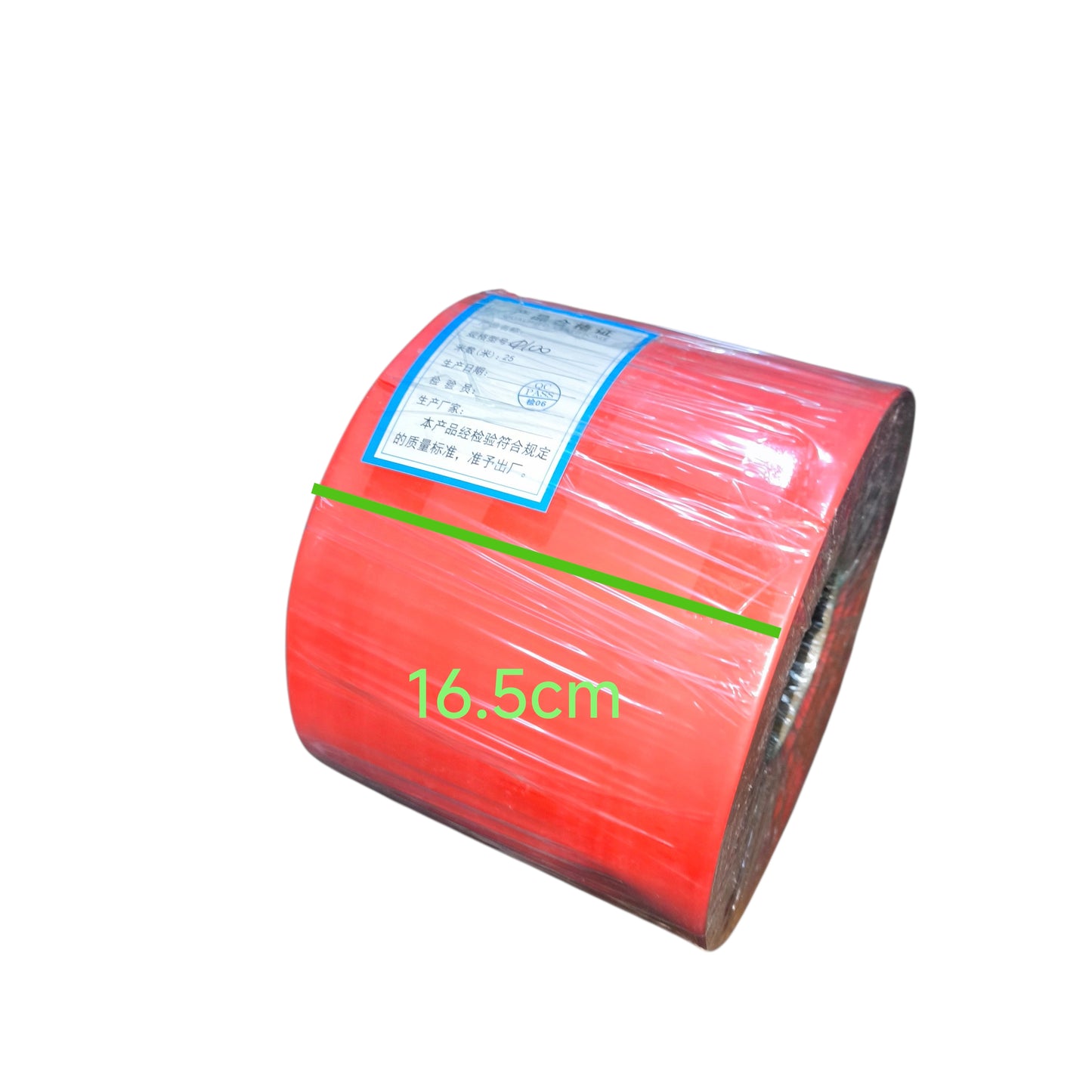 Heat Shrinkable Tube 100mm Red 16.5cm Width 1:2 Ratio 125 Degrees Celsius 1000V 1 Meter Per Order 25 Meters Per Roll