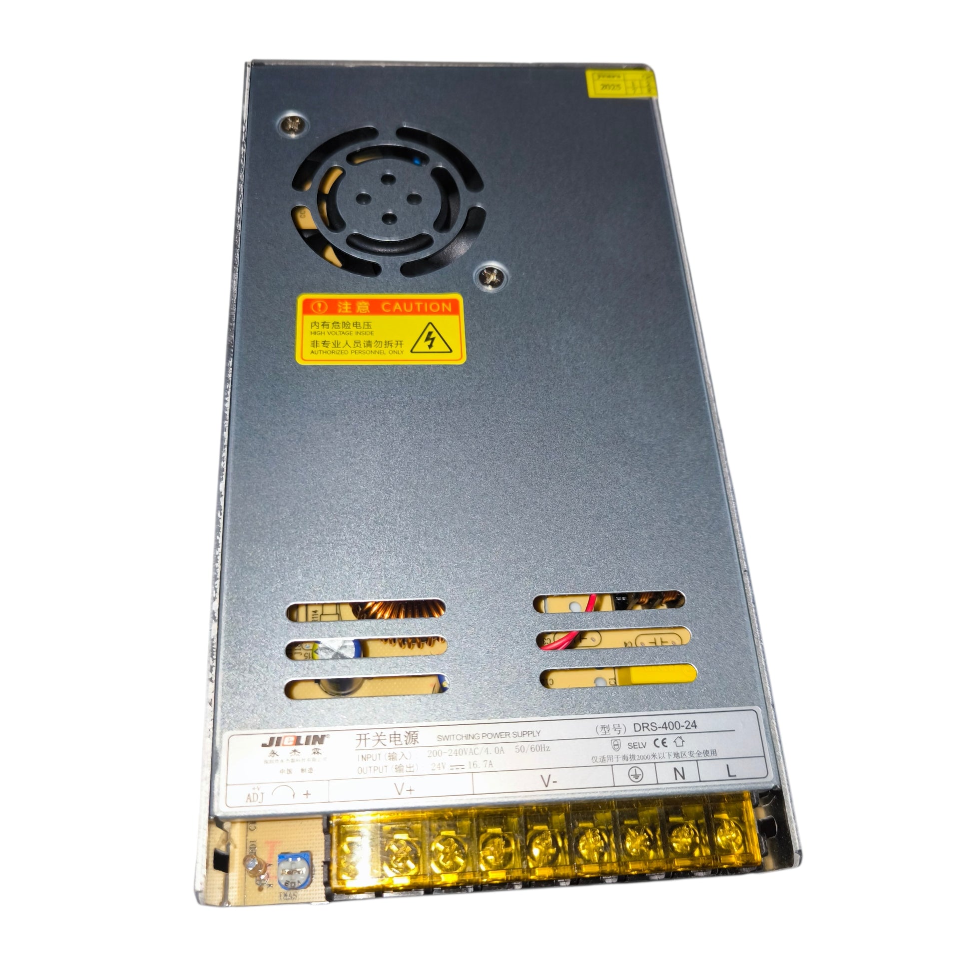Power supply unit with visible brand logo on a white background