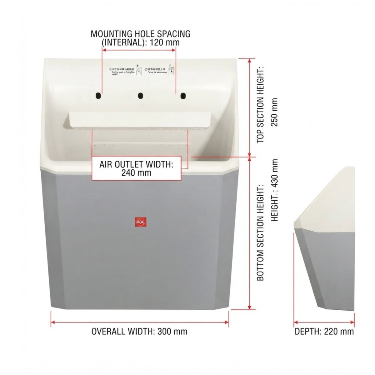 Technical dimension diagram of a white and gray dual-basin sink or waste unit, showing overall width, top section height, bottom section height, depth, mounting hole spacing, and air outlet width with measurement labels.
