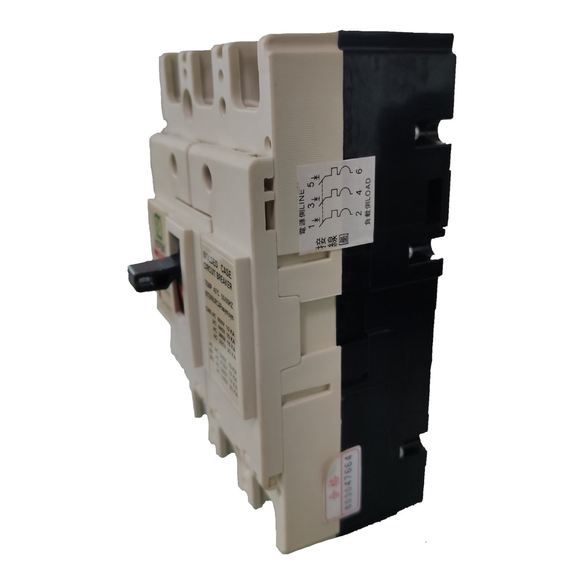 Koten 150A 3P Molded Case Circuit Breaker 25KAIC 250V MCCB Industrial Circuit Breaker PW-250SPS150A3P