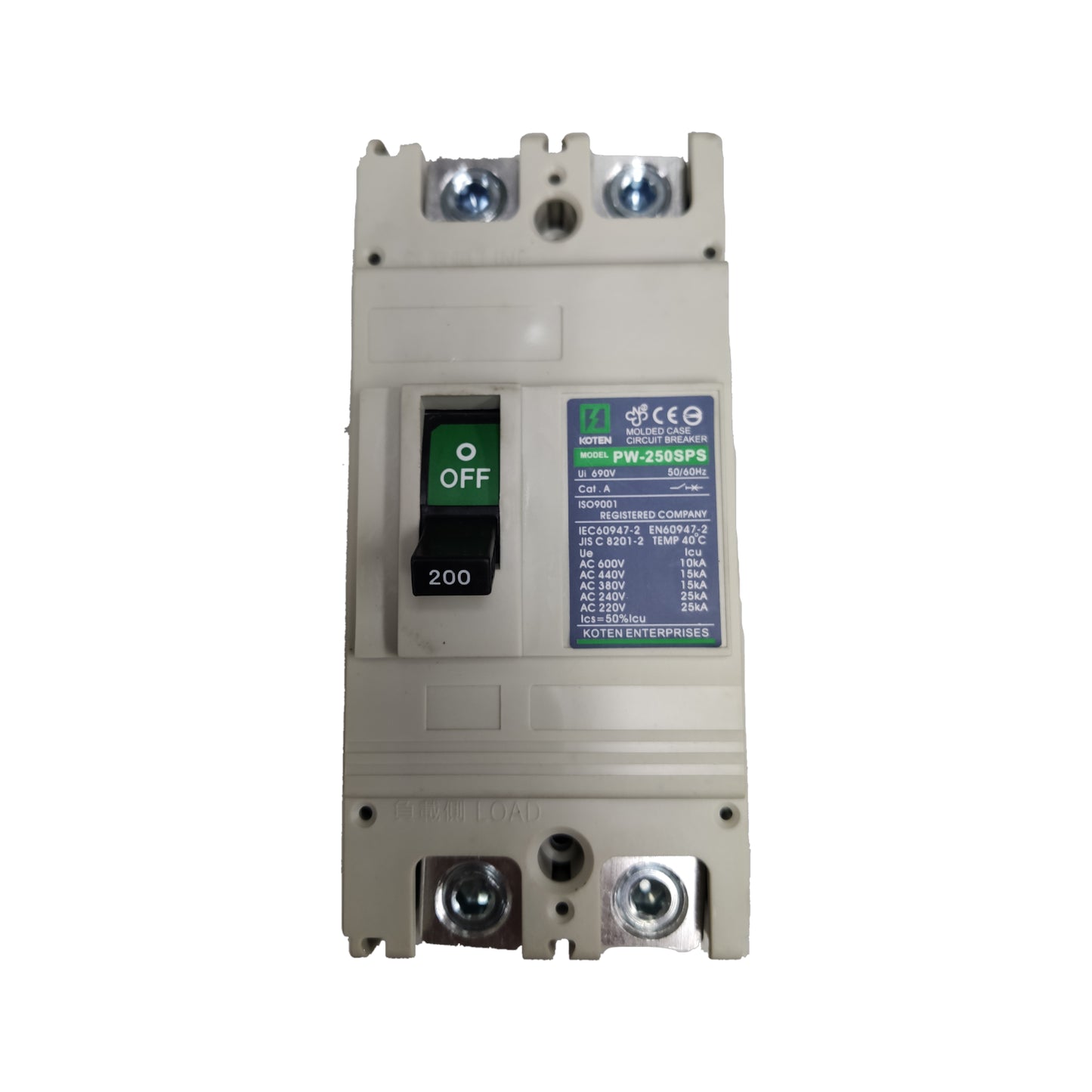 Electrical circuit breaker with labels and certification logos on a white background