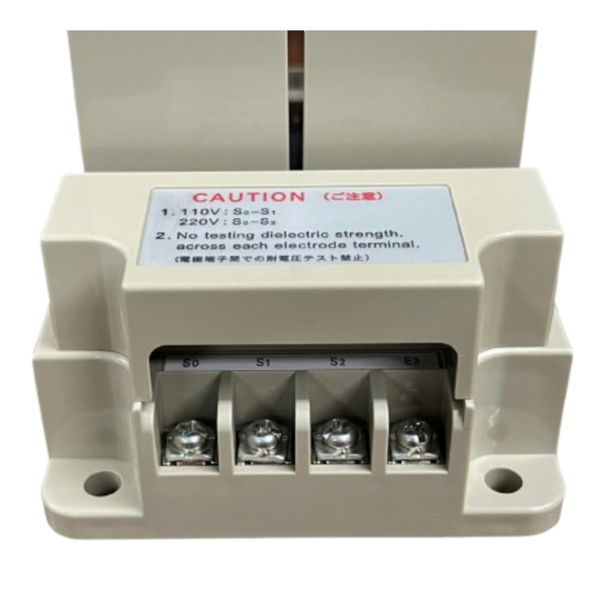 An industrial electrical terminal block with four screw terminals labeled S0, S1, S2, E3. It features a beige plastic housing, a white warning label with red and black text, and a dark metal central strip.
