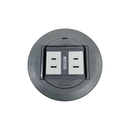 Panasonic floor outlet 2 gang GRAY 220V 16A for easy access to power in your space