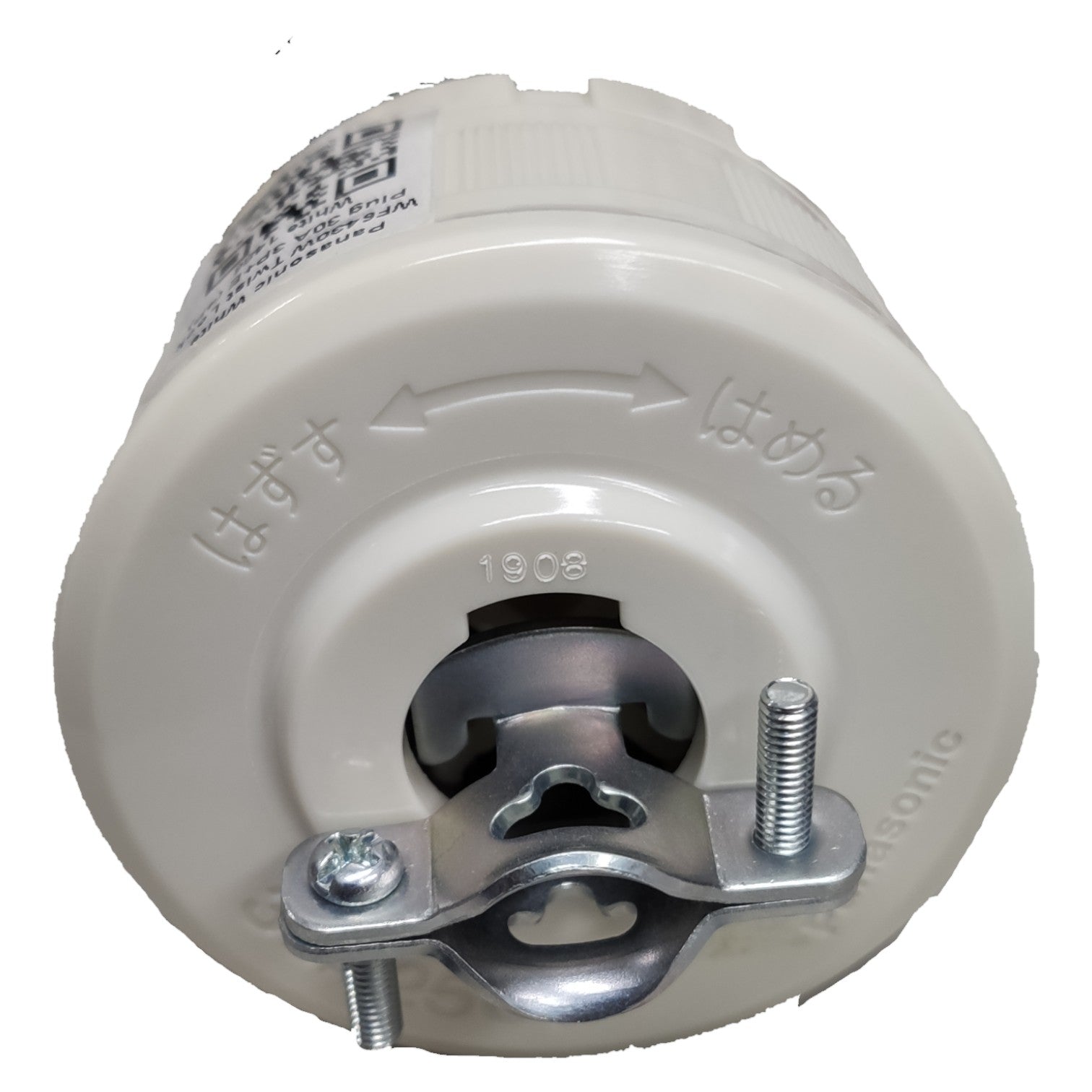 Close-up of a mechanical component with screws on a white background Panasonic 30A Twist Lock Plug 3P+E (4P) 250V (NEMA L6) WF6430WK Twistlock White Electx Electrical Supply