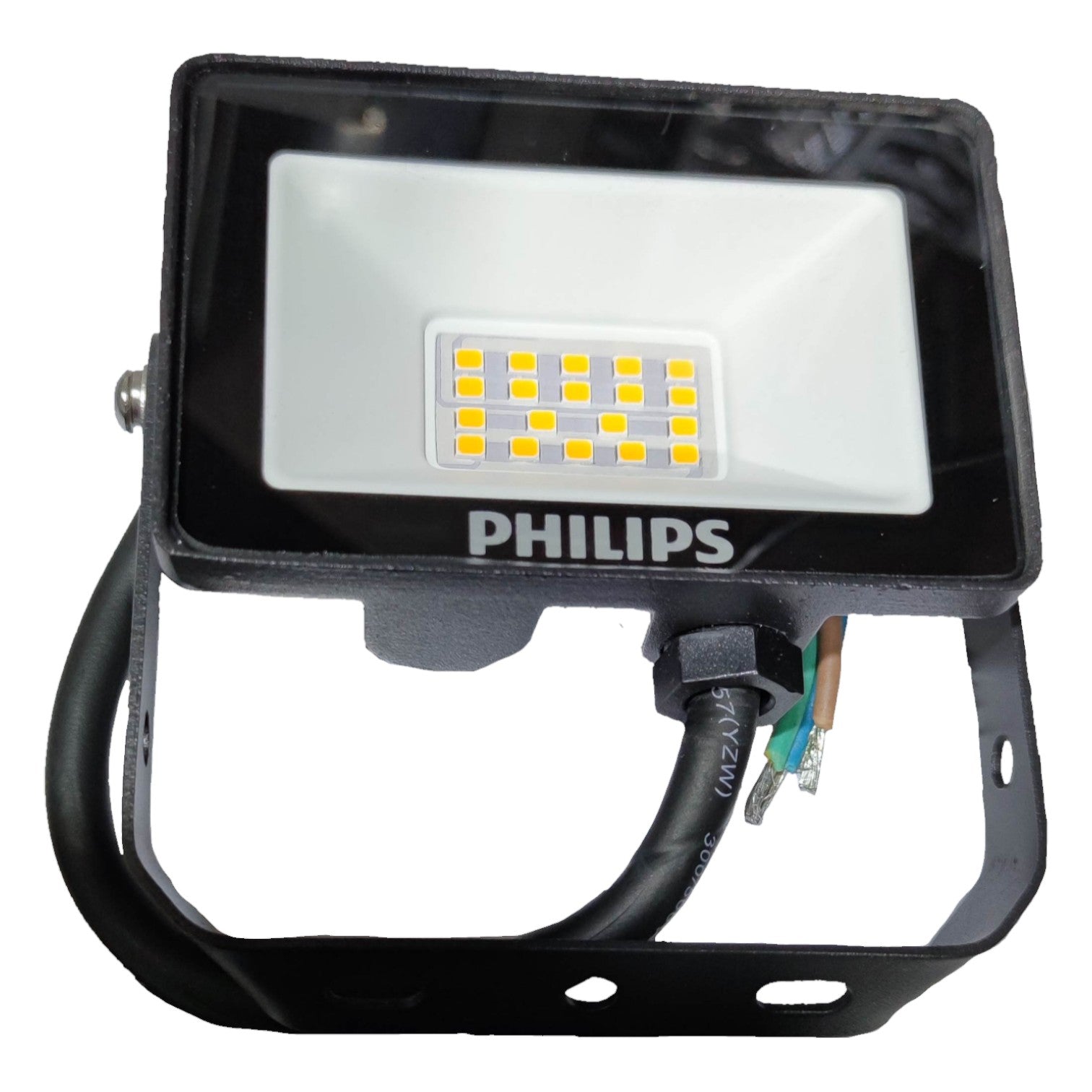 Philips flood light on a white background