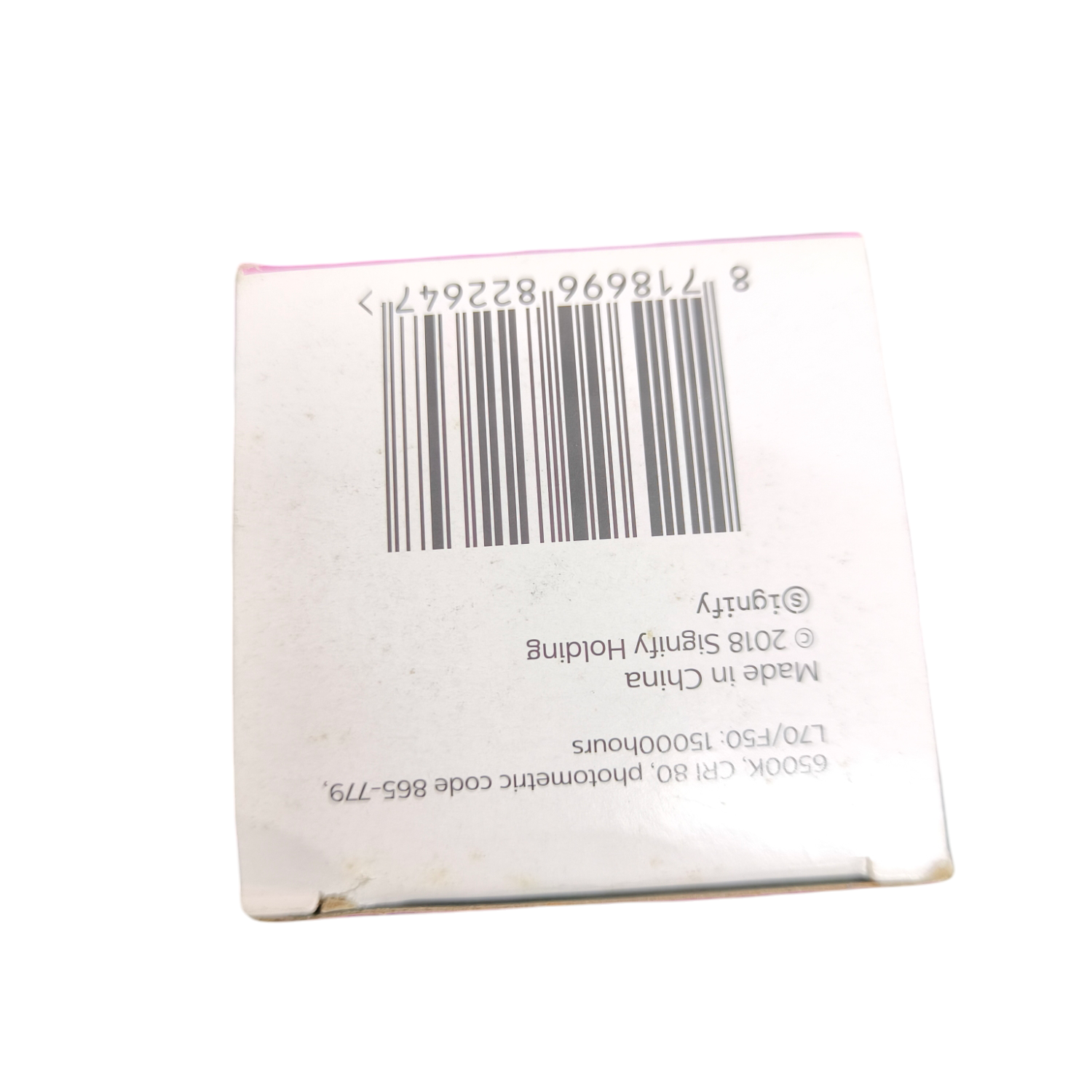 Philips 12W LED Bulb E27 220V Daylight My Care Daylight 6500K Electx Electrical Supply 4