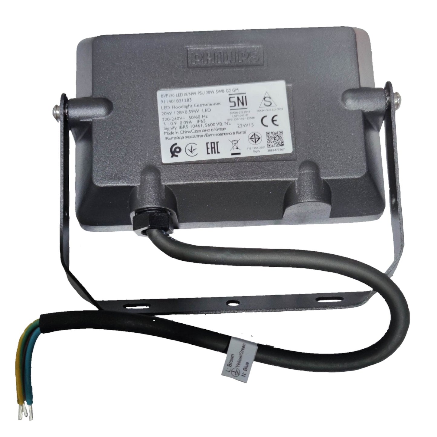 Fluorescent light fixture with wiring on a white background