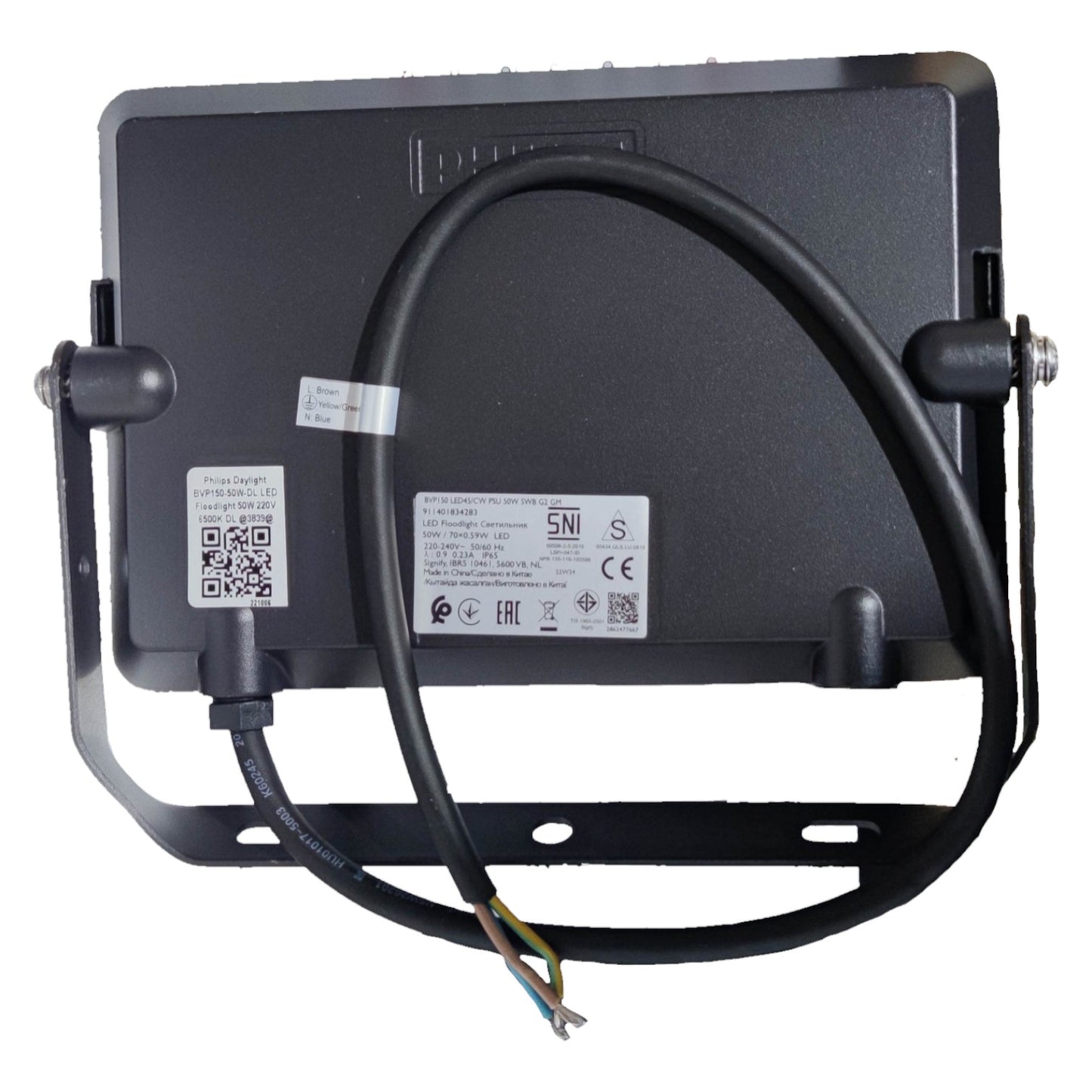 Black electronic device with cables on a white background