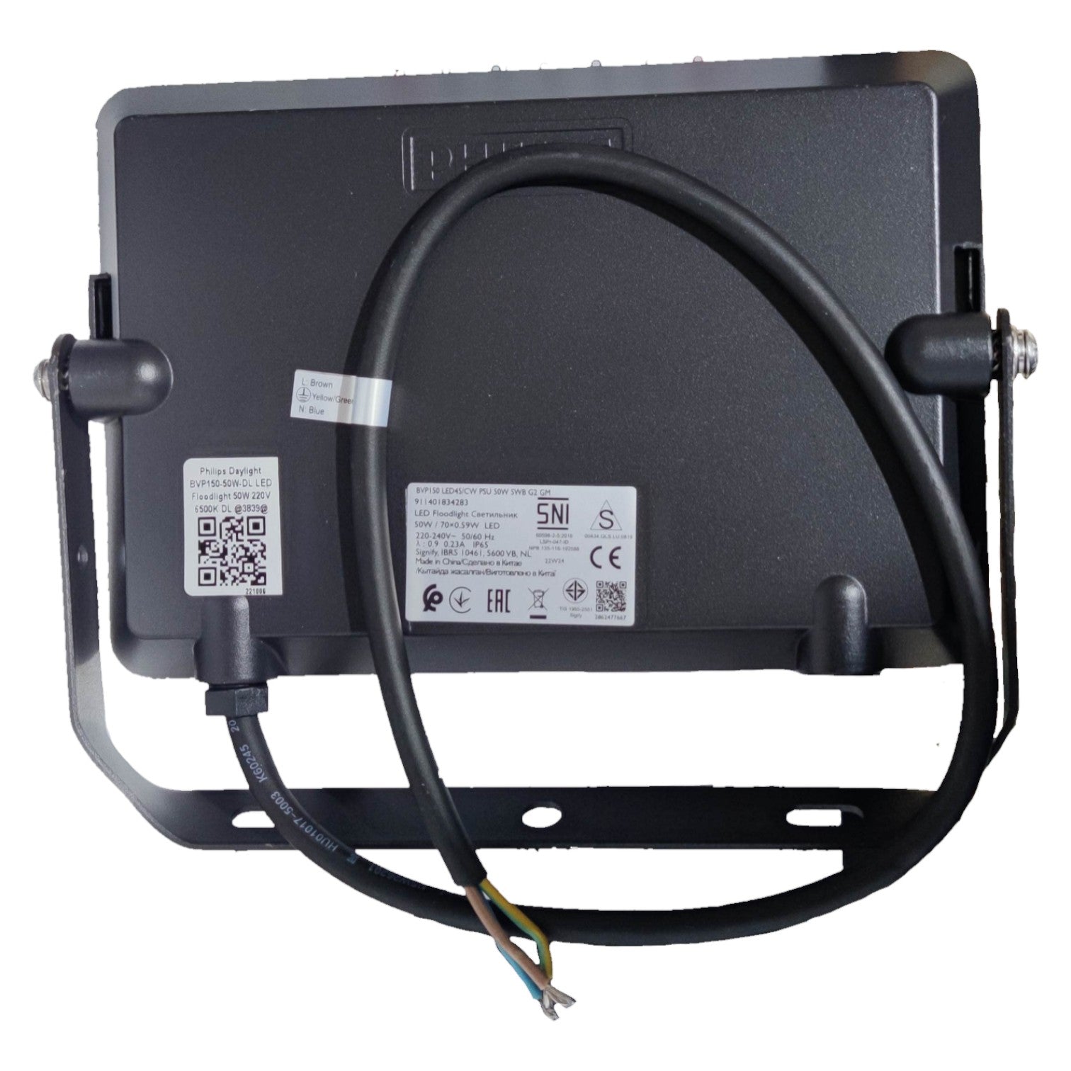 Black electronic device with cables on a white background