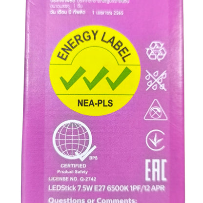 Philips 7.5W LED Stick E27 220V 3000K Warm White Eye Comfort bulb