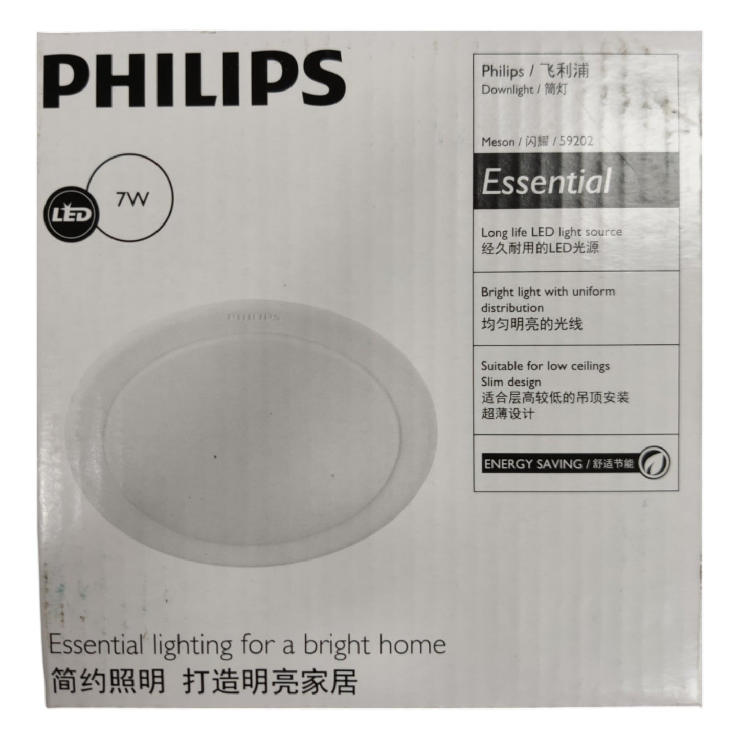 Philips LED downlight packaging with specifications on a white background