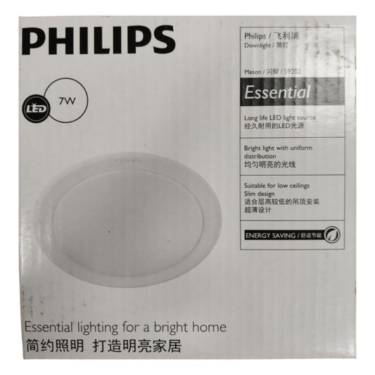 Philips LED downlight packaging with specifications on a white background