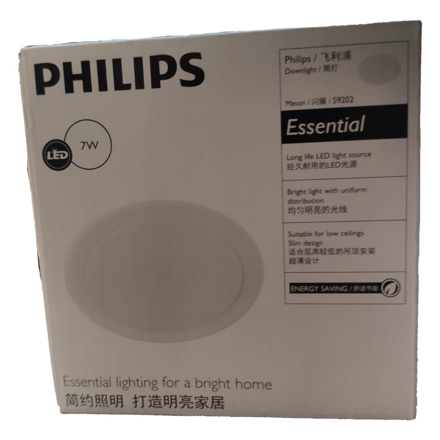 Philips LED light bulb packaging on a white background