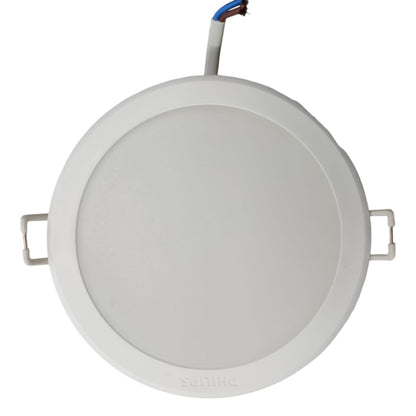 Round recessed ceiling light with visible brand name on a white background