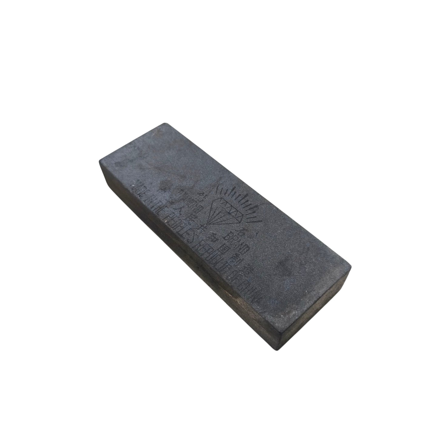 Sharpening Stone 14.7cm x 5cm x 2.5cm