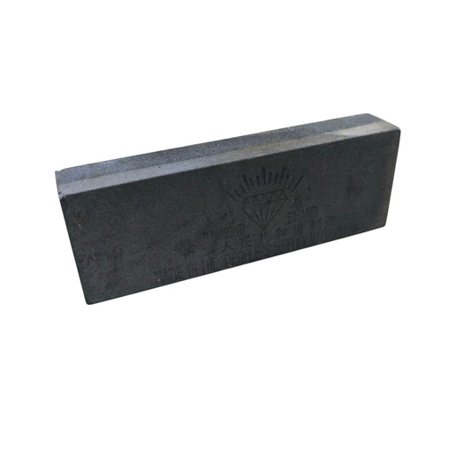 Sharpening Stone 14.7cm x 5cm x 2.5cm