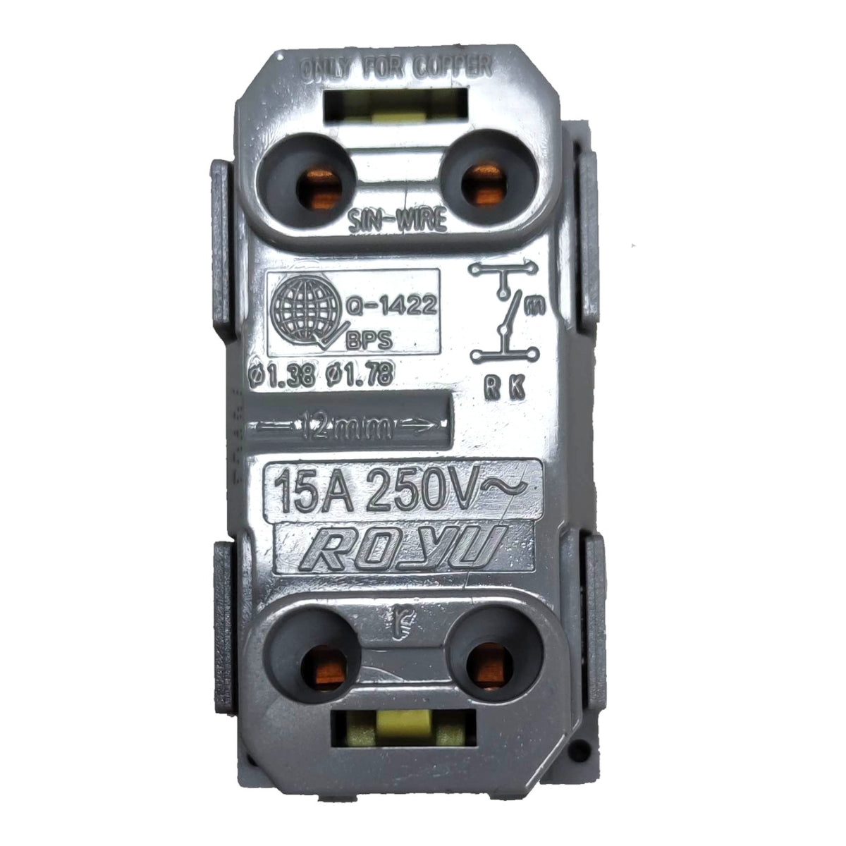 A silver metal electrical terminal block connector with copper-colored screw terminals, featuring printed specifications and the brand name ROYu on a white background.