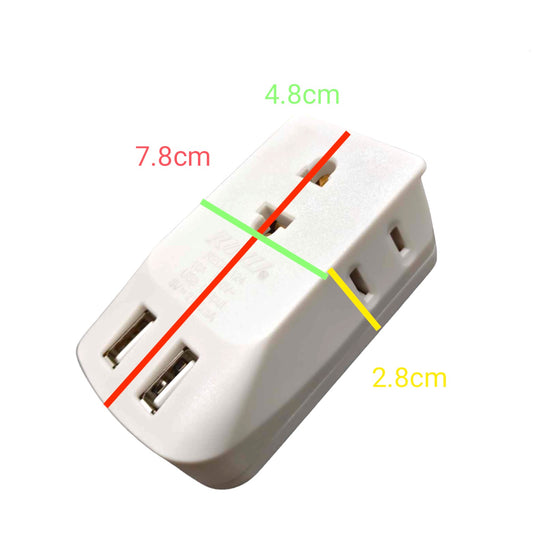A white plastic multi-port power adapter shown on a light gray background with overlaid dimension lines and text indicating measurements: 7.8cm, 4.