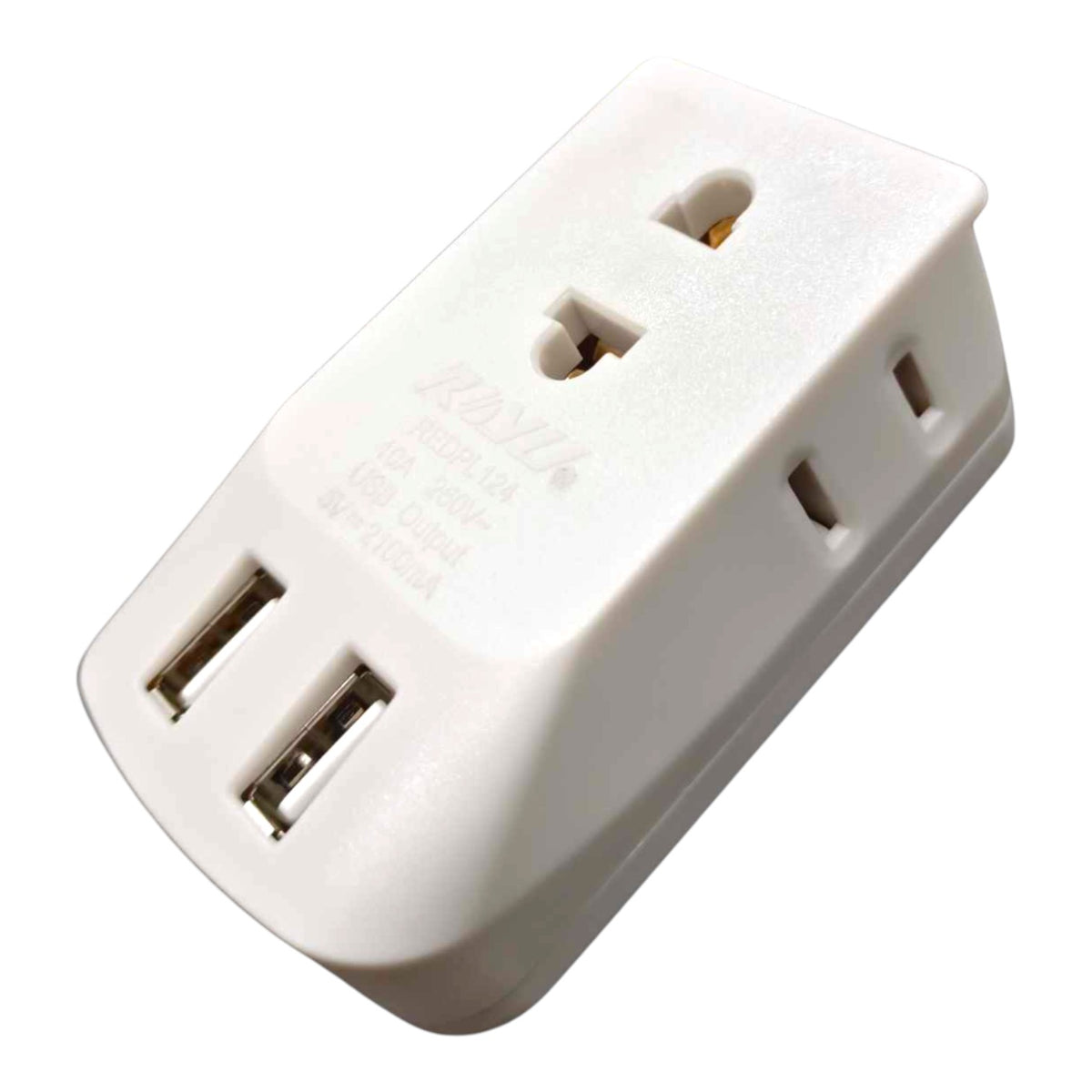 A white multi-port USB charger plug adapter with two USB-A ports on the front and two USB-C ports on the side, shown on a plain white background.