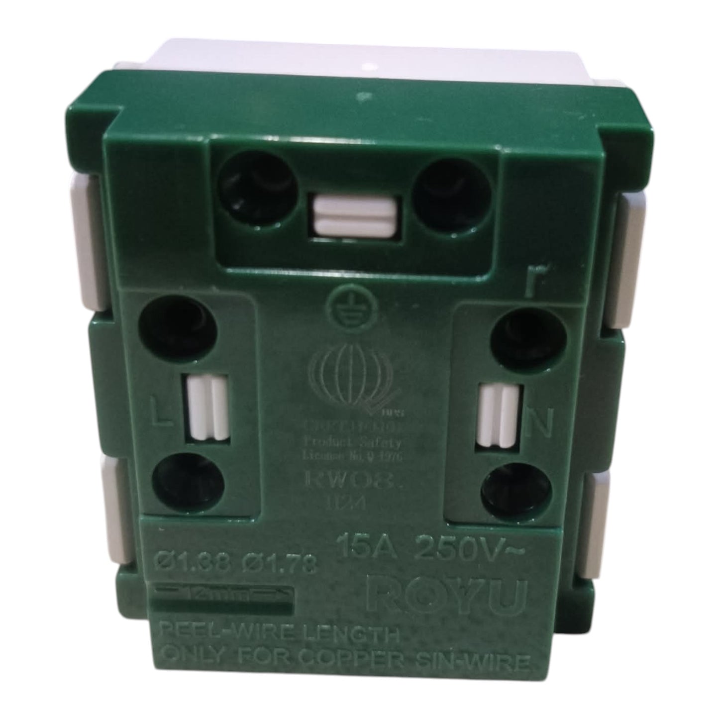 A green electrical contactor relay with terminal markings L and N, featuring the brand name ROYU embossed on the front, set against a plain white background.