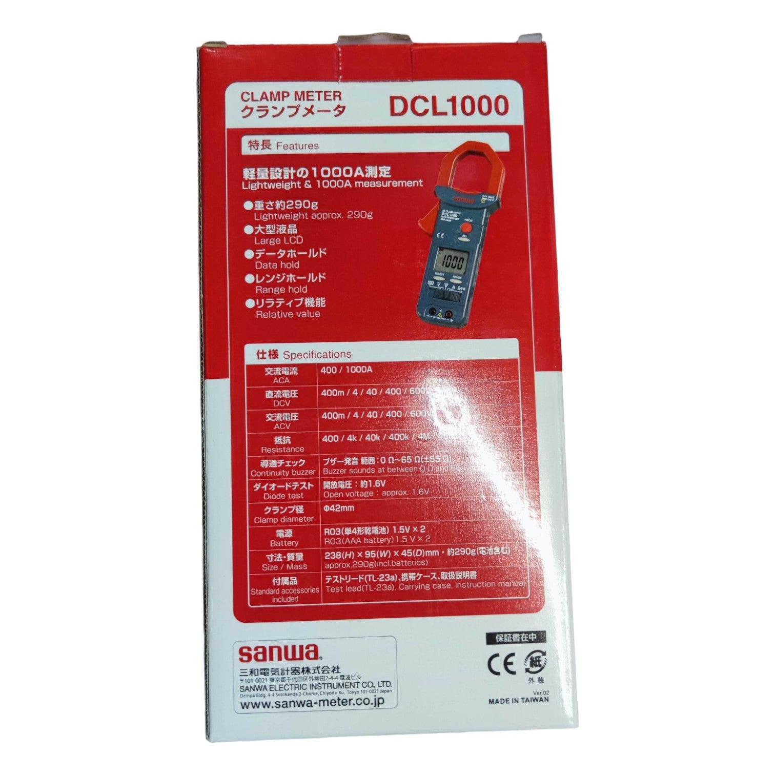 Red box packaging of a clamp meter with specifications and branding on a white background Sanwa DCL 1000 Digital Clamp Tester 1000A AC Clamp Ammeter 600V AC Electx Electrical Supply