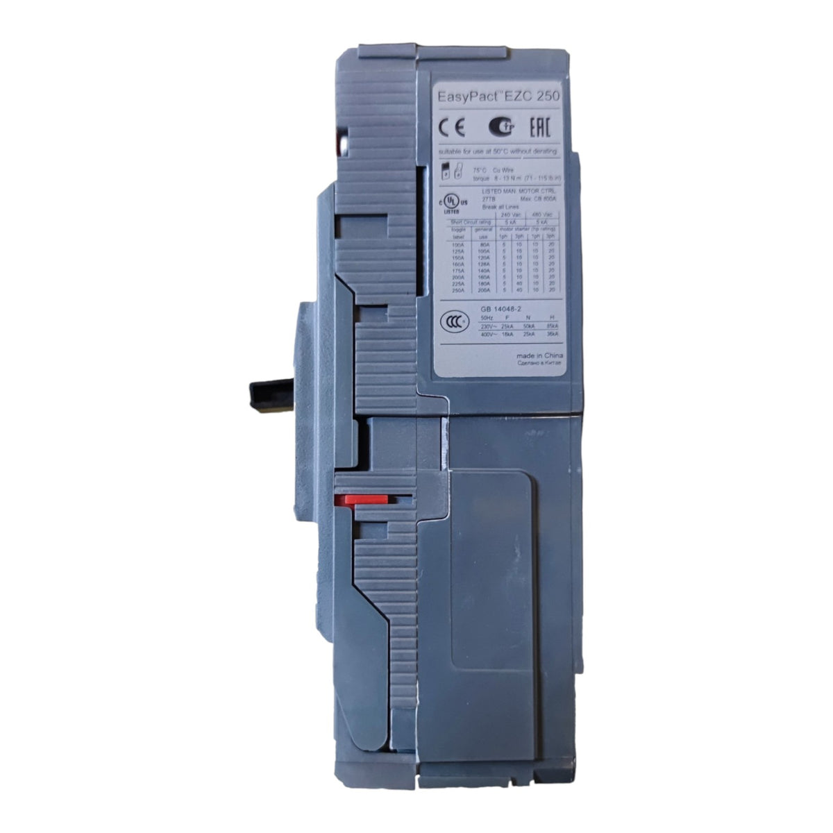 Schneider 125A 2 Pole Single Phase MCCB Industrial Circuit Breaker 36KAIC 220V Easy Pact EZC250H2125