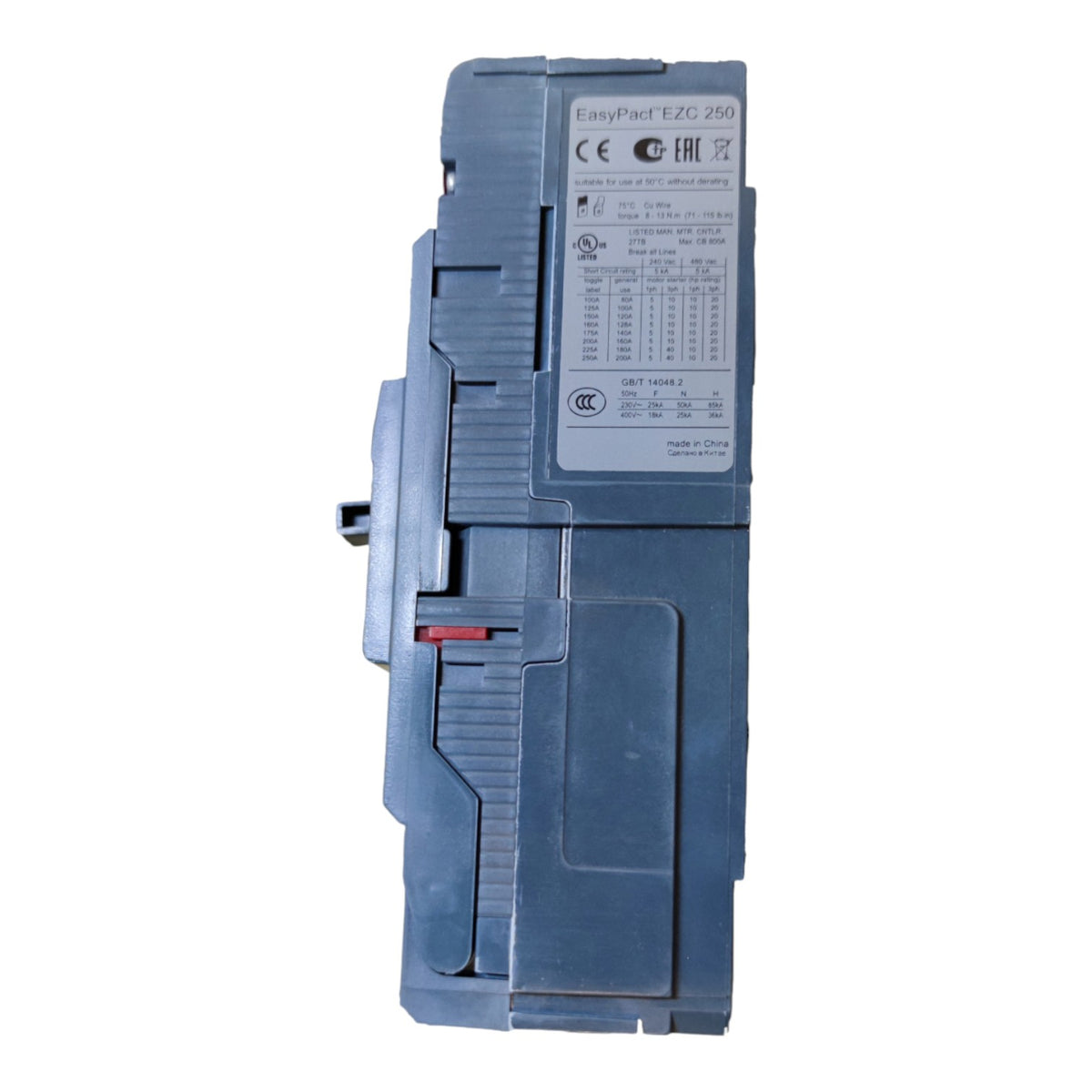 A Siemens EasyPath E2C 240 modular industrial relay module, featuring a dark gray plastic housing with a white technical specification label on the side.