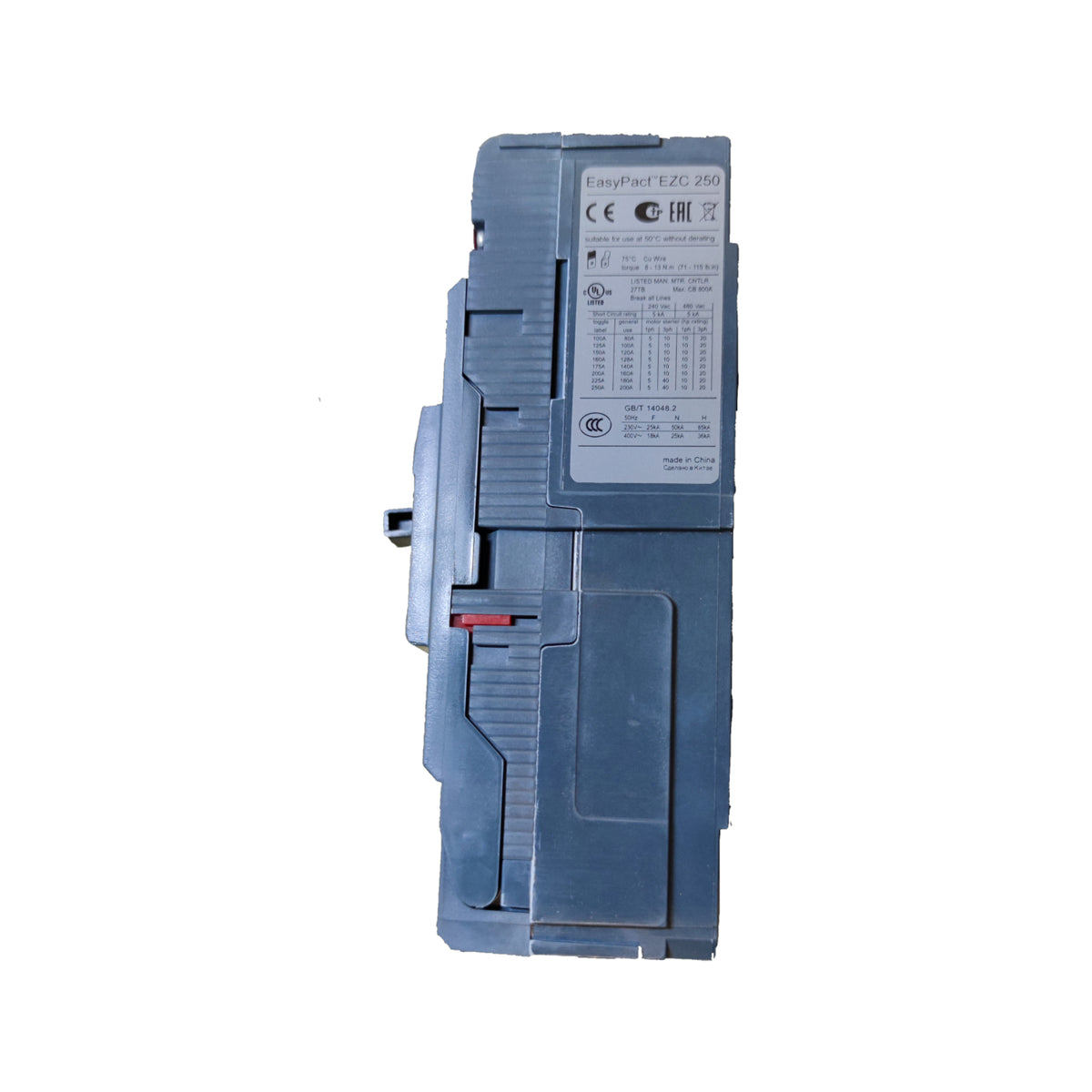 Electrical circuit breaker on a white background