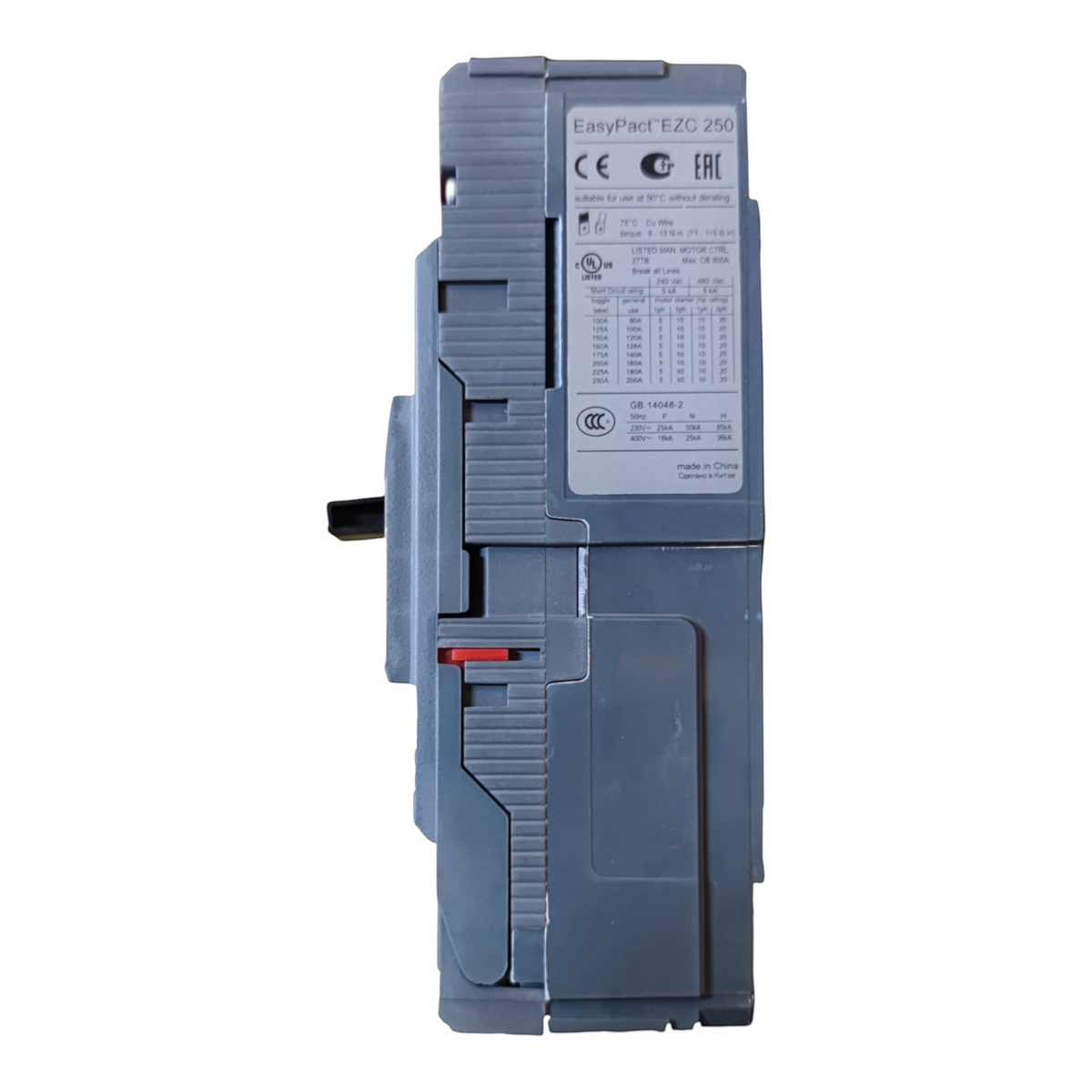 A Siemens EasyPart E70 250 modular electrical contactor module, shown vertically against a plain white background. The device is primarily gray with a white technical specification label on the upper right and a small red switch lever on the lower left.