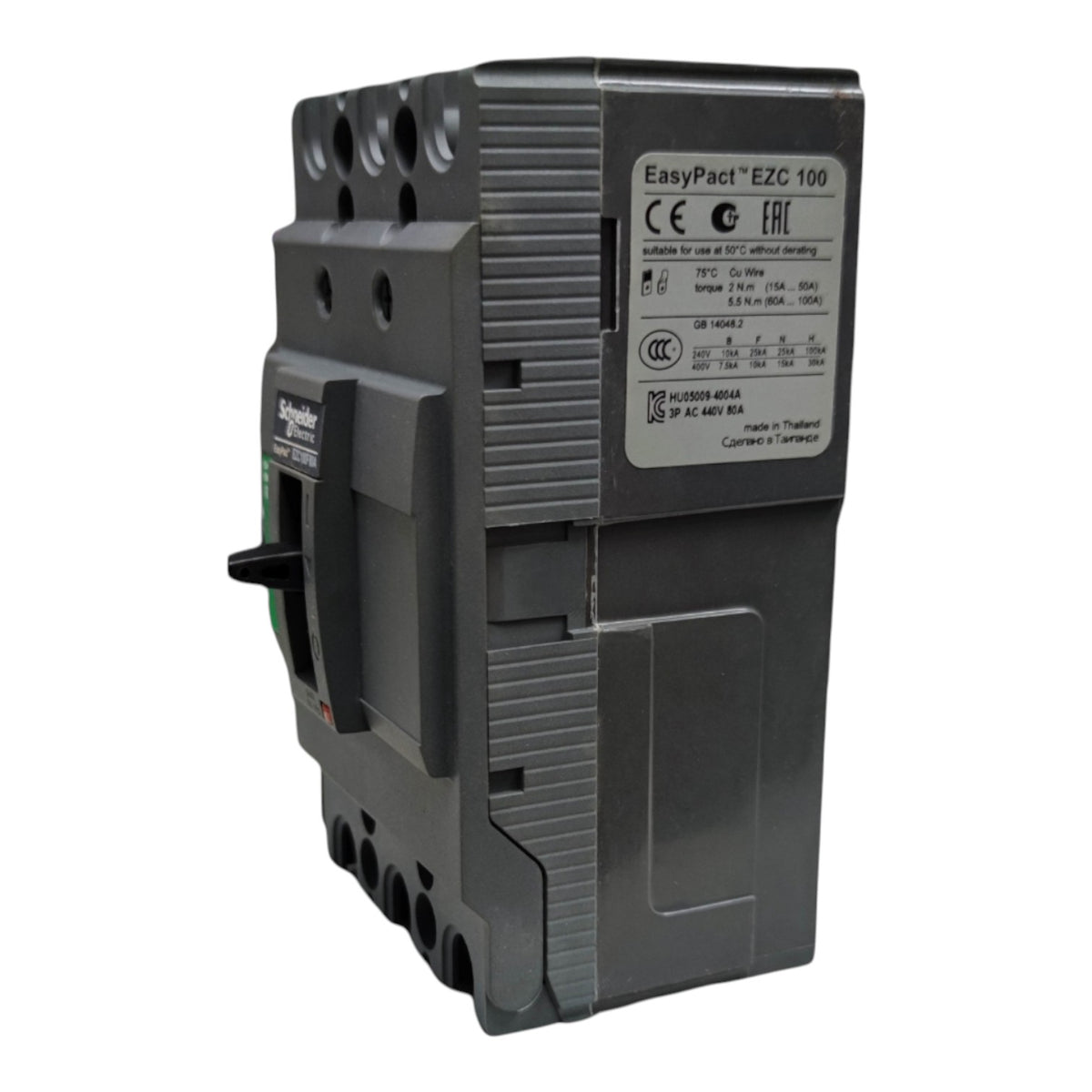 Schneider 25A 3 Pole 5KAIC 220V 100AF Industrial Circuit Breaker Type MCCB Molded Case Circuit Breaker Easy Pact EZC100F3025 I Electx Electrical Supply