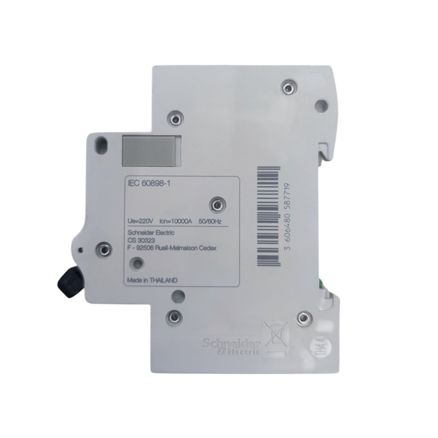 Two gray electrical components with visible branding on a white background