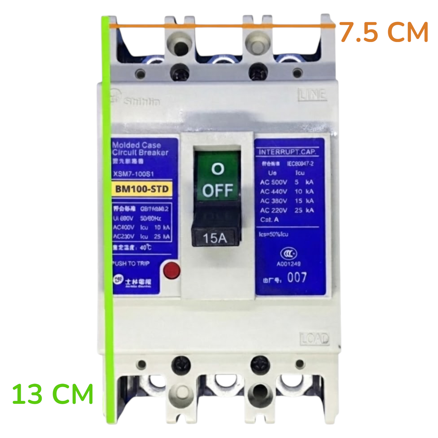 A molded circuit breaker shown front-on against a white background, with measurement annotations indicating 7.5 cm width and 13 cm height.