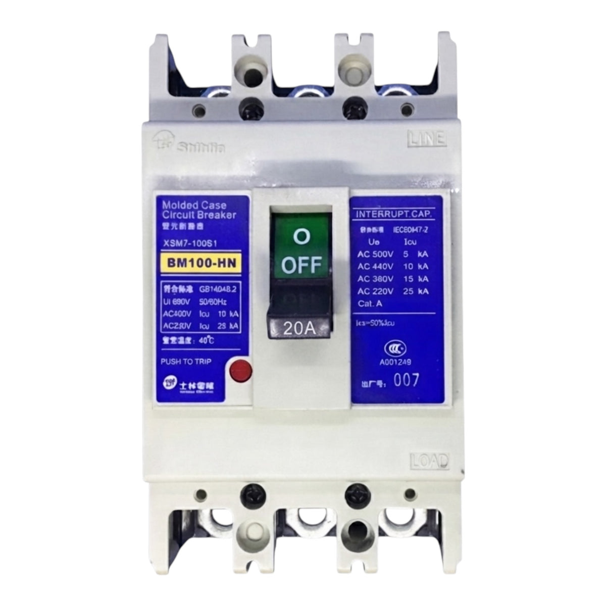 A white molded case circuit breaker with blue labels and a green/off switch, photographed on a plain white background. The brand name Shimin is visible on the upper left of the device.