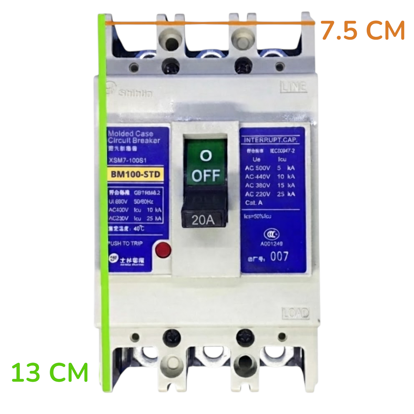 A molded case circuit breaker with dimension annotations showing 7.5 cm width and 13 cm height, featuring a white plastic body, blue labels, and a central black switch.