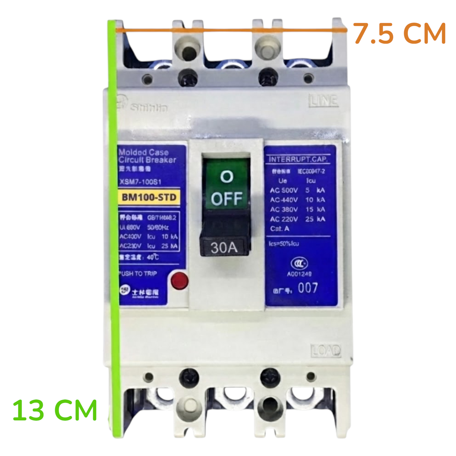 A molded circuit breaker shown on a white background with measurement annotations: a green vertical line labeled 13 CM and an orange horizontal line labeled 7.5 CM.