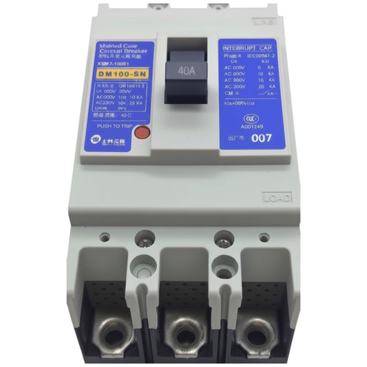 A molded electronic circuit breaker with a gray plastic housing, blue and yellow labels, and a black switch, shown on a plain white background.