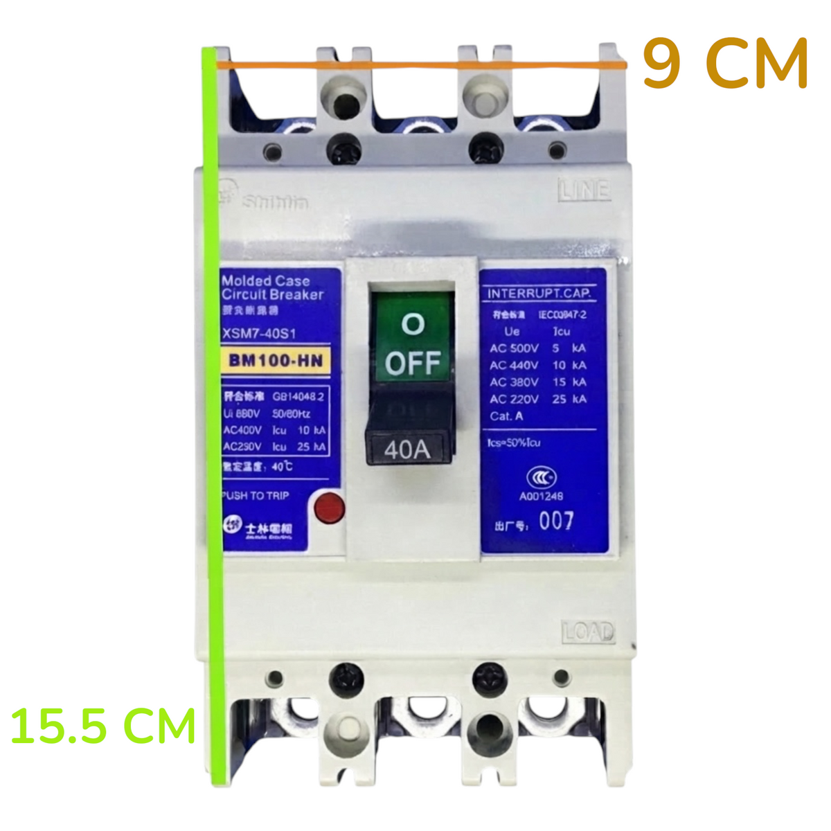 A molded case circuit breaker shown front-on against a plain white background, with green and orange measurement overlays indicating dimensions.