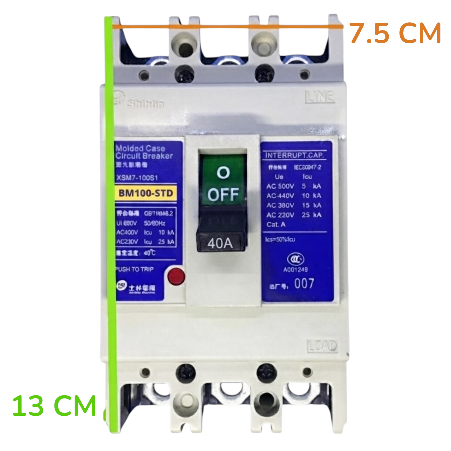A Shihlin Electric circuit breaker with dimension annotations showing 7.5 cm width and 13 cm height, featuring a white plastic body, blue labels, and a central black switch.
