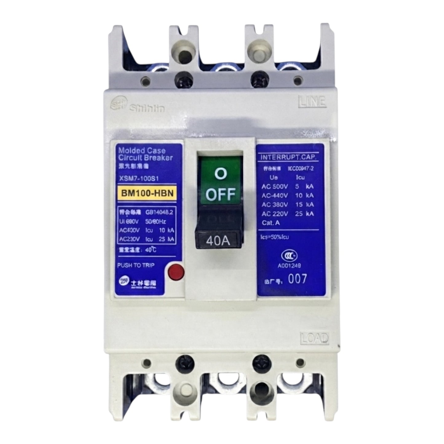 A molded case circuit breaker (MCCB) with a white plastic body, featuring blue technical specification labels, a green and black central switch, and terminal blocks at the top and bottom, shown on a plain white background.