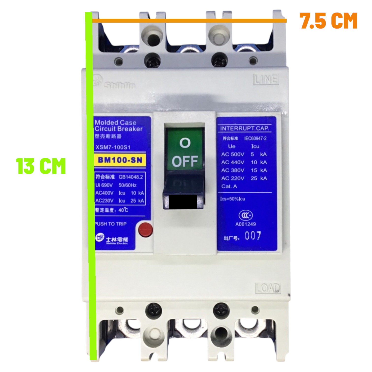 A molded circuit breaker shown front-on against a white background, with measurement annotations: a green vertical line labeled 13 CM on the left and an orange horizontal line labeled 7.5 CM on the top.