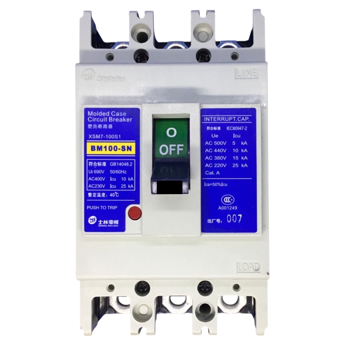 A molded case circuit breaker with a white plastic housing, blue labels, a green and black OFF switch, and terminal connectors at the top and bottom, shown on a plain white background.