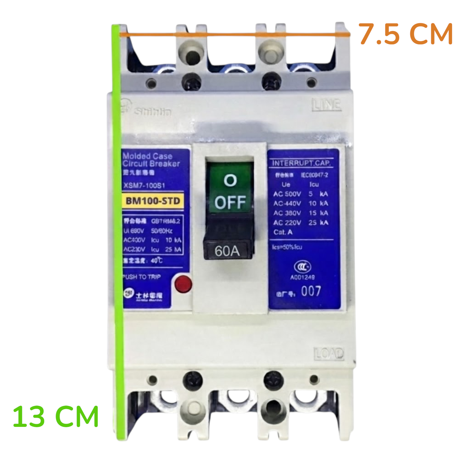 A molded case circuit breaker shown front-on against a plain white background, with green and orange measurement overlays indicating 13 cm height and 7.5 cm width.