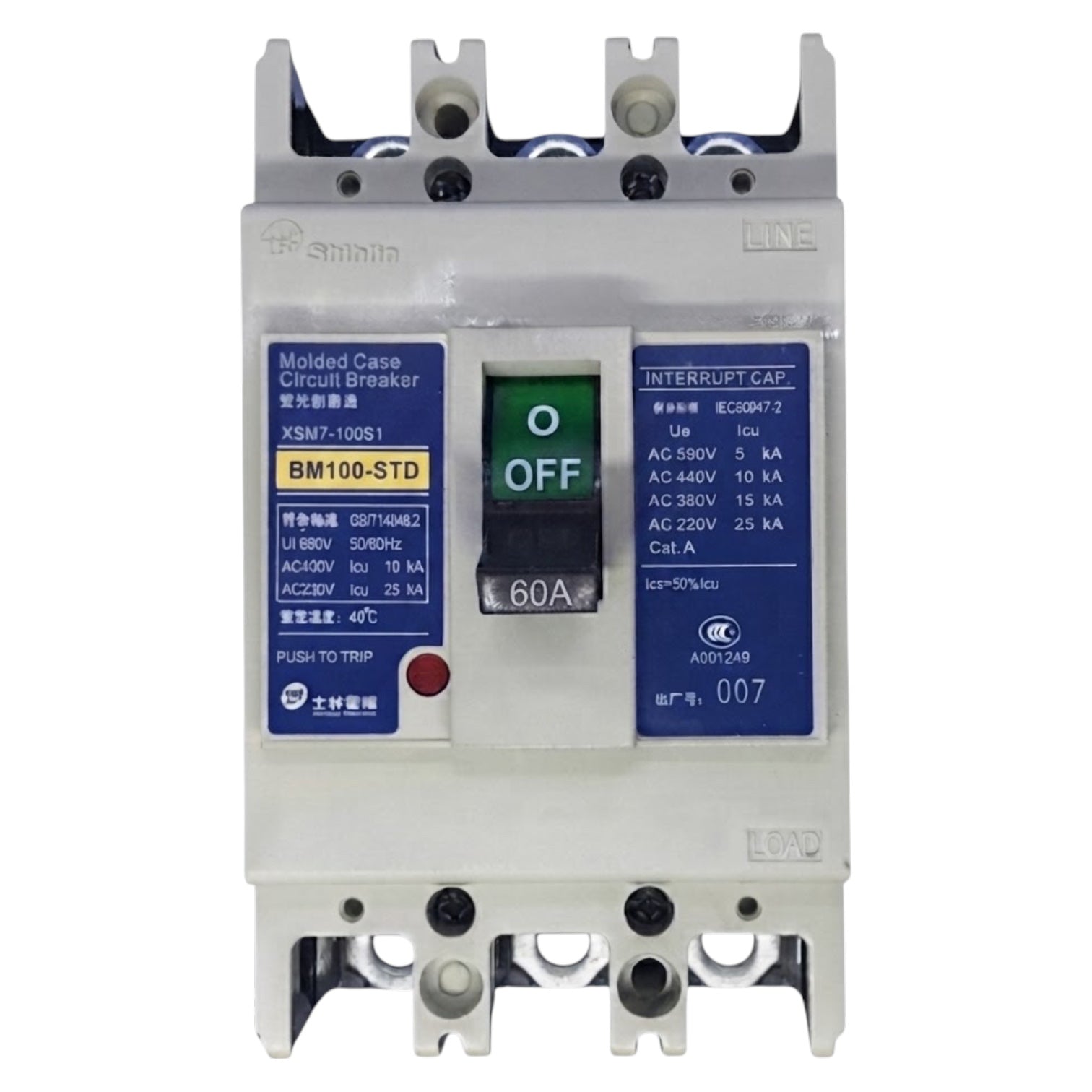 A Shihlin molded case circuit breaker with a 60A rating, featuring blue and white panels with technical specifications, a green and black switch, and terminal blocks at the top and bottom.