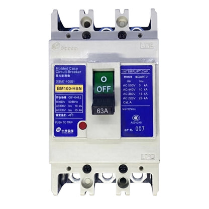 A white and gray electrical circuit breaker with blue and green labels, featuring a 63A switch in the center, photographed on a white background.