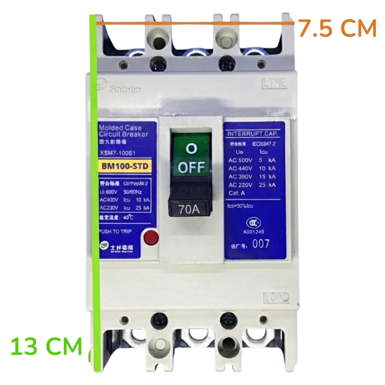 A molded case circuit breaker shown front-on against a white background, with green measurement lines and text indicating 13 CM height and 7.5 CM width.