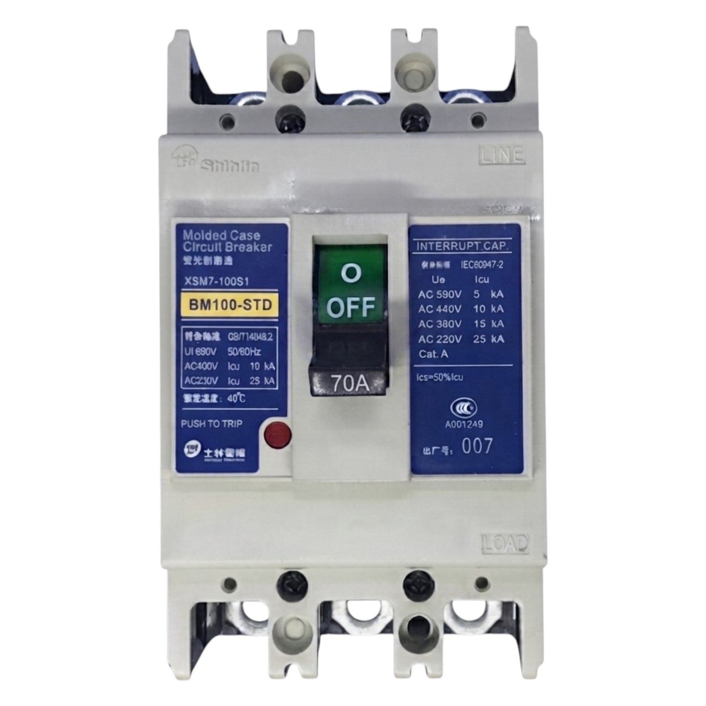A Shihlin Electric BM100-STD 70A circuit breaker with a light gray plastic housing, a blue and white technical label, and a green OFF switch.