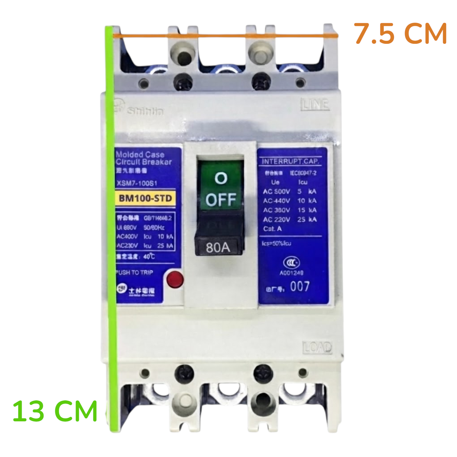 A molded case circuit breaker shown front-on against a white background, with green and orange measurement overlays indicating dimensions of 13 cm and 7.5 cm.